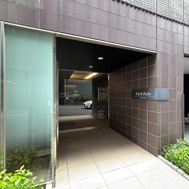 パークアクシス茅場町のその他
