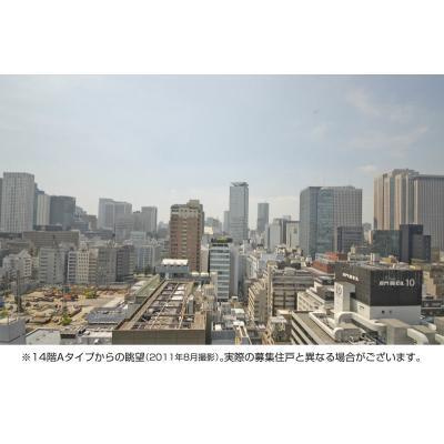 【その他】 | 西新橋アルファレジデンス
