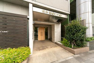 協和高輪マンションのエントランス|落ち着いたエントランスです