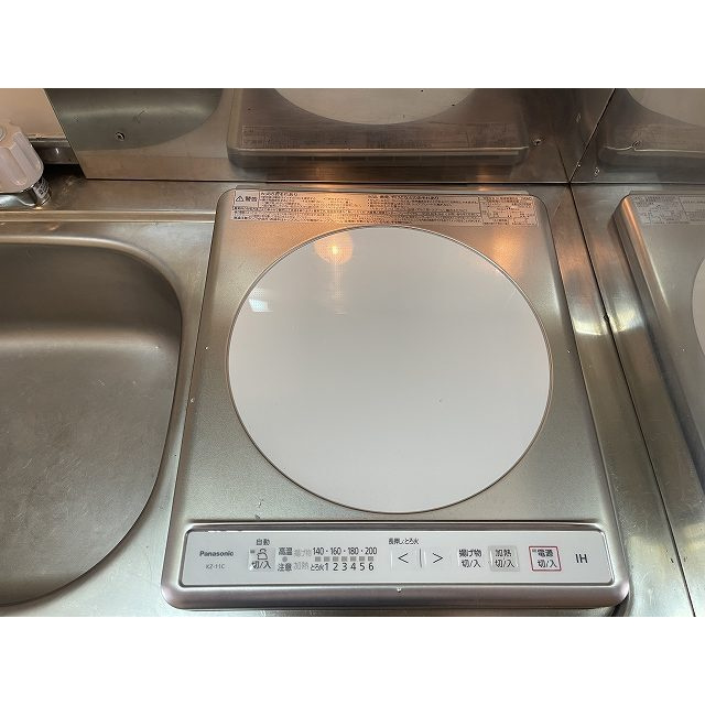ダイホープラザ鶴見のキッチン|キッチンです