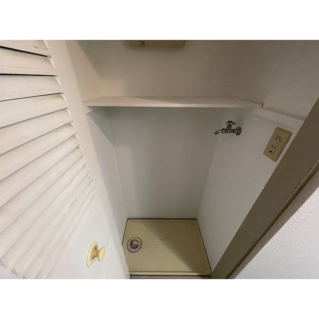 ダイホープラザ鶴見の設備|洗濯機置き場