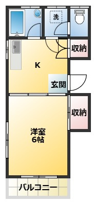 【間取り】 | サンライズ吉巳2号館