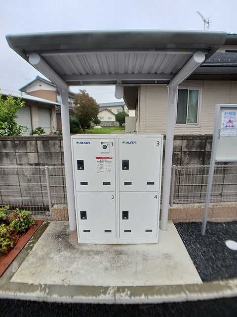 シャルマンのその他