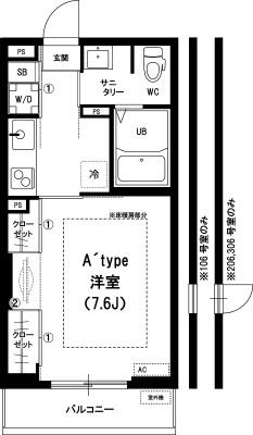 リブリ・M's FLATの間取り