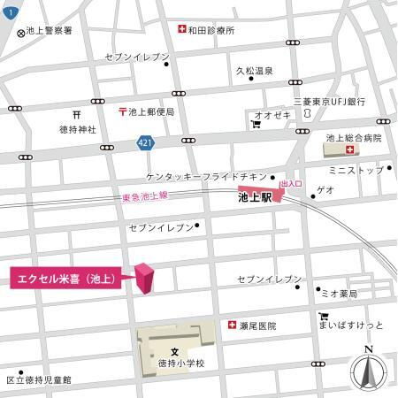 エクセル米喜（池上）の地図