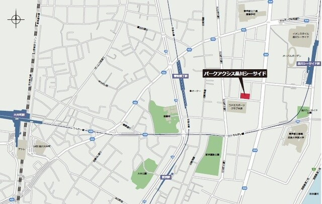 パークアクシス品川シーサイドの地図