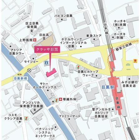 クラッサ目黒の地図