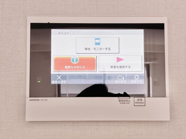 パインステージ白金高輪の設備