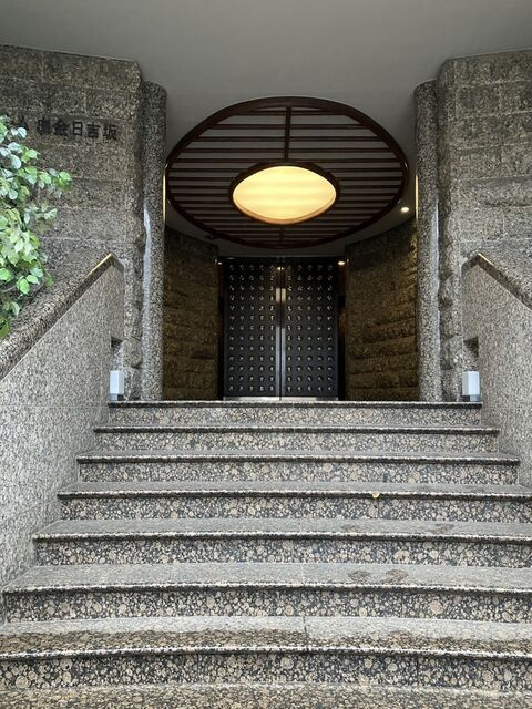 グランフォルム白金日吉坂の外観|きれいな外観です