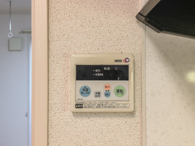 プロムネイドの設備