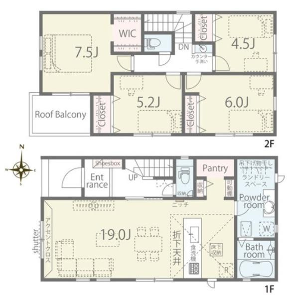 リナージュ新口町 ２号棟 ／新築一戸建の間取り