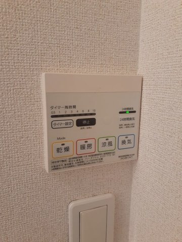 カーサ　フェリーチェⅡのその他