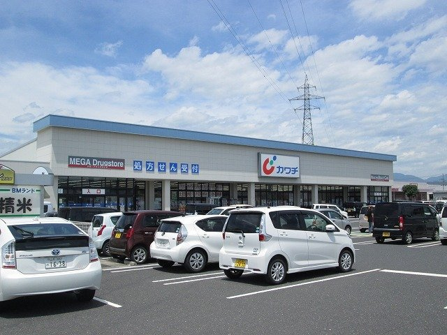 カトルセゾン　Ⅱの周辺|カワチ薬品まで350m