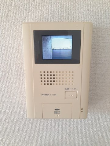 パティーナのセキュリティ