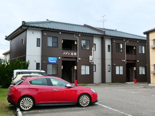 メゾン有楽の外観