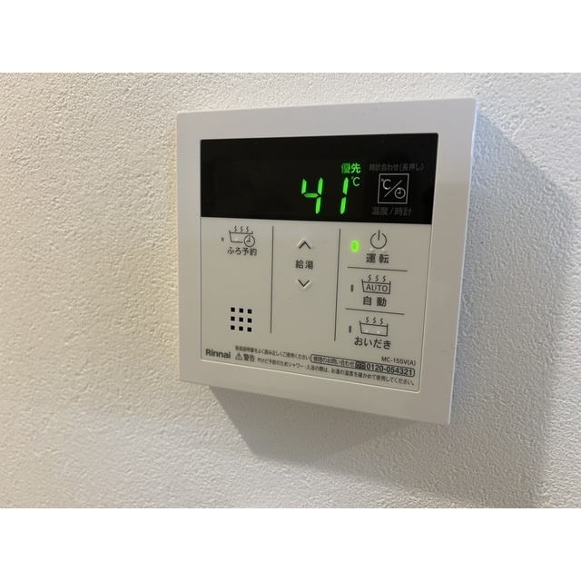 MQuarto大塚のその他