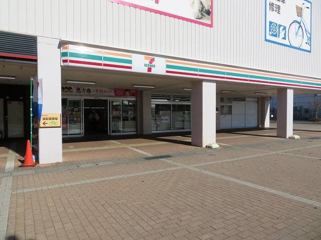 オリオンの周辺|セブンイレブンまで700m