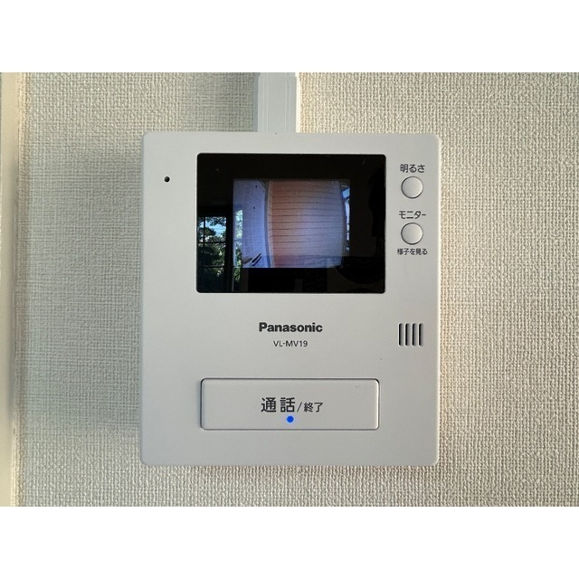 メープルタウン・イーストⅤの設備