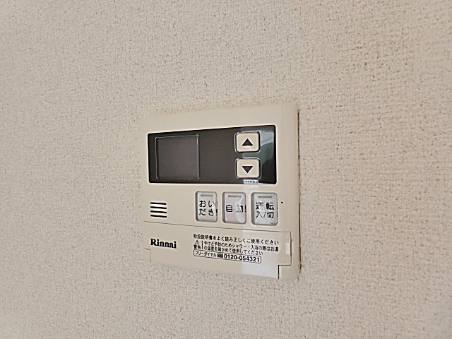 扶桑ハイツ１の設備