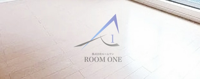 フォレストメゾン駒込の寝室|寝室です。