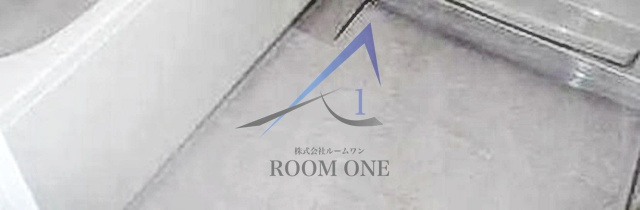 フォレストメゾン駒込の浴室|お風呂です。