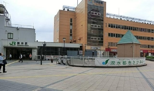 ソレアード・ヴィラの周辺|ＪＲ橋本駅まで800m