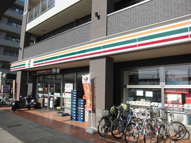 エピナールの周辺|セブンイレブンまで550m