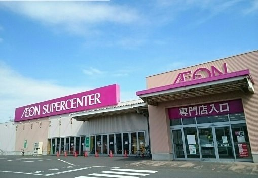 プラシードＫⅤの周辺|イオンまで450m