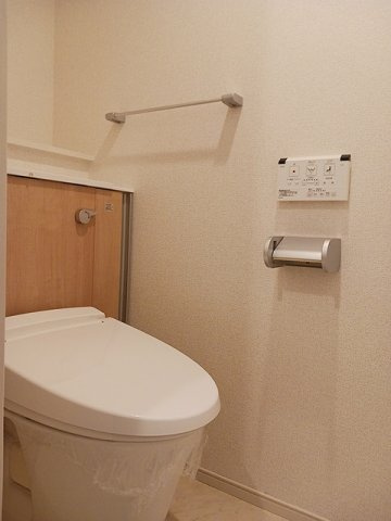 サンフォーレ北野のトイレ|トイレも気になるポイント