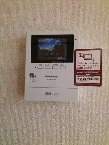 メゾンリヴェールⅤのセキュリティ