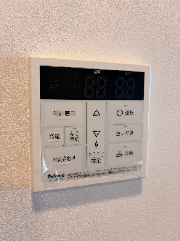 フロンティアコンフォート南千住の設備
