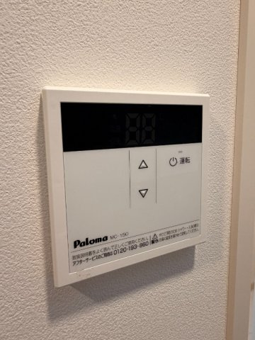 フロンティアコンフォート南千住の設備