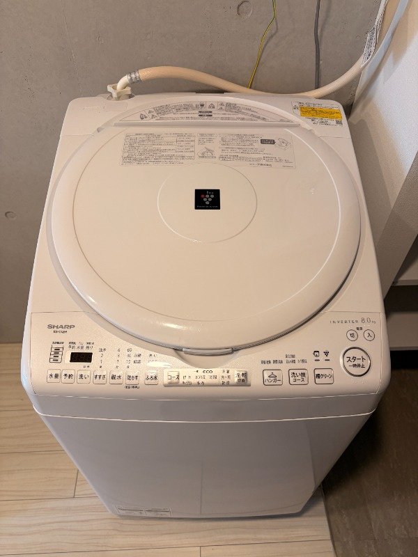 フロンティアコンフォート南千住の設備|※残置物