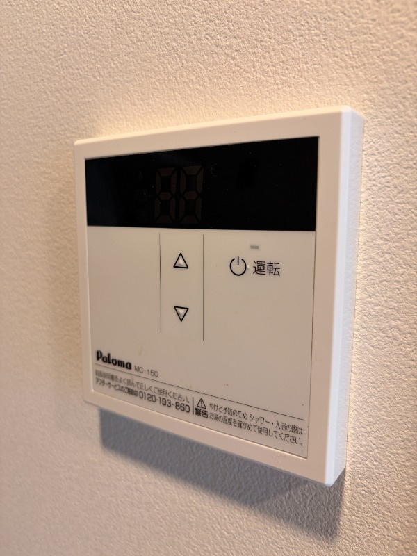 フロンティアコンフォート南千住の設備