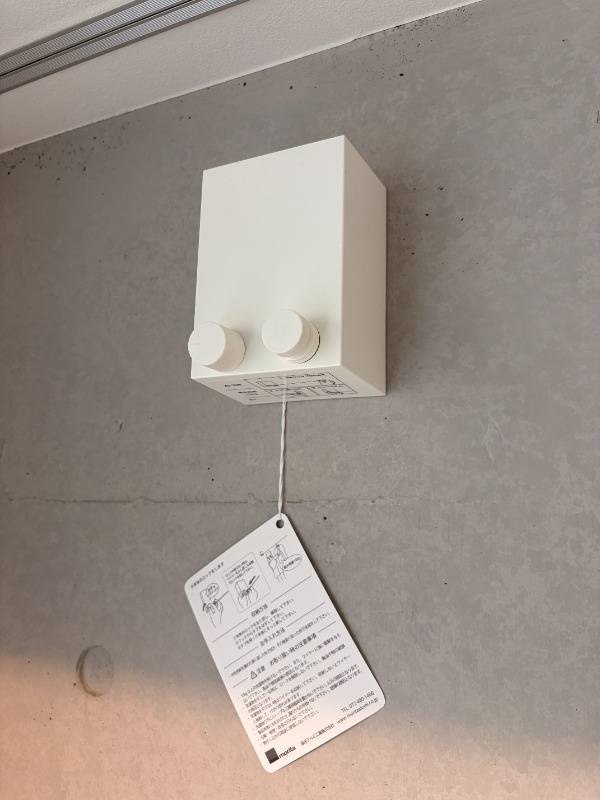 フロンティアコンフォート南千住の設備