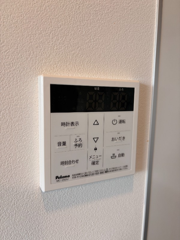 フロンティアコンフォート南千住の設備