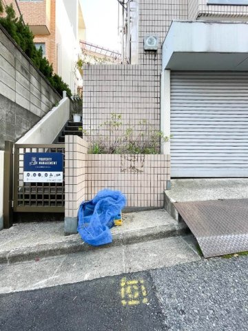 メゾンドムラタのその他|ごみ置場