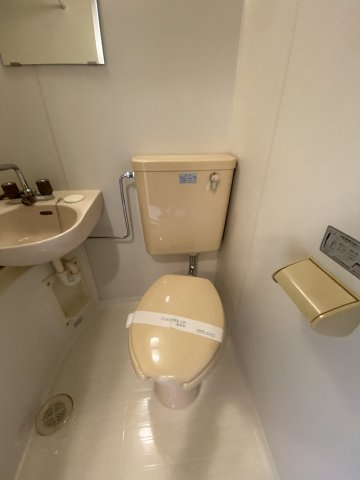 ユーコート洋光台のトイレ|コンパクトで使いやすいトイレです