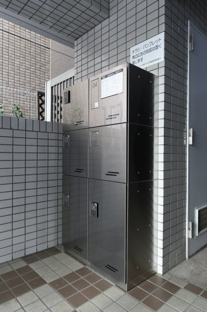 クリオ横浜平沼壱番館のその他共用部分|宅配BOX