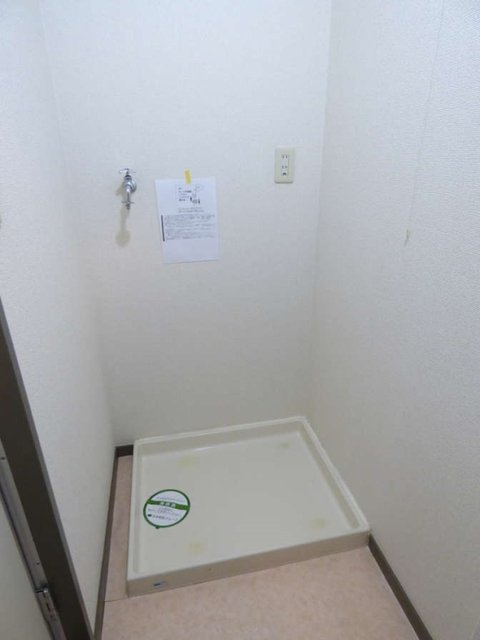 ライオンズマンション武蔵新城第２の設備|室内洗濯機置場