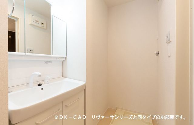 グランドソレーユ・Ⅱの洗面所