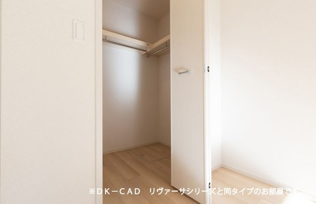 グランドソレーユ・Ⅱの収納