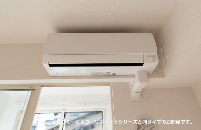 グランドソレーユ・Ⅱのその他