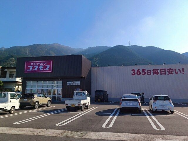 グランドソレーユ・Ⅱのその他