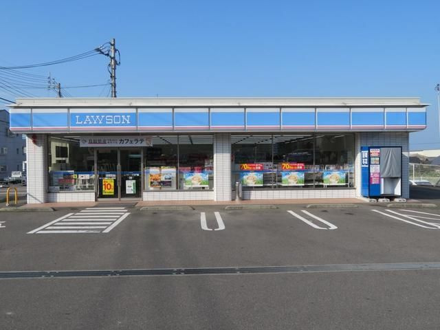 グランドソレーユ・Ⅱのその他