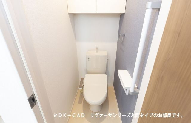 グランドソレーユ・Ⅱのトイレ