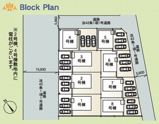 【区画図】 | ☆☆新築分譲　内郷高坂町第１１A　全８棟！！地震に強い安心住宅♪ | 全体区画図です