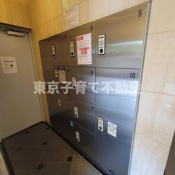 Ｃｒｅｓｔ本郷のその他共用部分