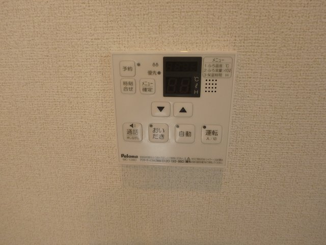 ソラーナＢの設備