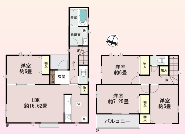 「2WAY可能」「並列2台駐車可」魚住町西岡2368　全2棟B号棟